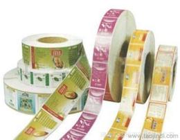 pvc彩色印刷供應(yīng)信息 pvc彩色印刷批發(fā) pvc彩色印刷價(jià)格 找pvc彩色印刷產(chǎn)品上