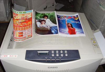 【二手彩色數碼印刷機器 卡西歐N6相當油印精度】價格_廠家_圖片 -