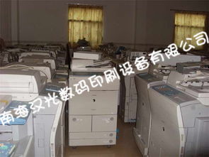 佳能irc6870二手彩色復(fù)印機(jī) 二手黑白復(fù)印機(jī) 高速復(fù)合機(jī) 打印復(fù)印 二手彩色激光打印機(jī) 二手彩色復(fù)印機(jī) 黑白激光打印機(jī) 彩色激光打印機(jī)報(bào)價 佳能彩色激光一體機(jī) 彩色數(shù)碼印刷機(jī) 南海漢光數(shù)碼印刷設(shè)備廠