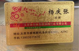 供應(yīng)高精度彩色數(shù)碼印刷設(shè)備可印不乾膠商標(biāo)