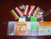 彩色印刷膠袋 應用、價格與供應商全解析