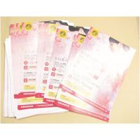 定制彩色宣傳單、產品彩頁與廣告海報 提升企業產品印刷設計效果