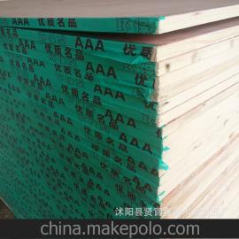 優(yōu)質(zhì)細(xì)木工板 馬可波羅建筑建材的價格、批發(fā)與廠家指南