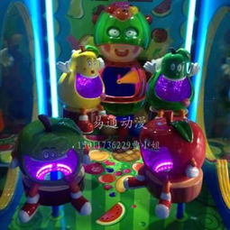 《水果派對模擬游藝機 親子互動新體驗，電玩世界的歡樂盛宴》
